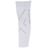 2XU Compression Calf Guards 2XU Compression Calf Guards