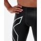 2XU Men´s Compression Tights 2XU Men´s Compression Tights