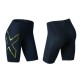 2XU Elite mcs Compression Short Men´s 2XU Elite mcs Compression Short Men´s