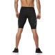 2XU Elite mcs Compression Short Men´s 2XU Elite mcs Compression Short Men´s