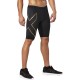 2XU Elite mcs Compression Short Men´s 2XU Elite mcs Compression Short Men´s