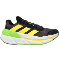 Adidas Adistar CS