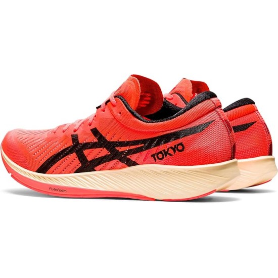 ASICS Metaracer TOKYO