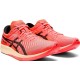 ASICS Metaracer TOKYO