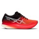 ASICS Metaspeed Sky Tokyo