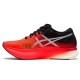 ASICS Metaspeed Sky Tokyo