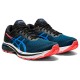 Asics GT-2000 9