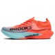 Brooks Hyperion Elite 5 Unisex