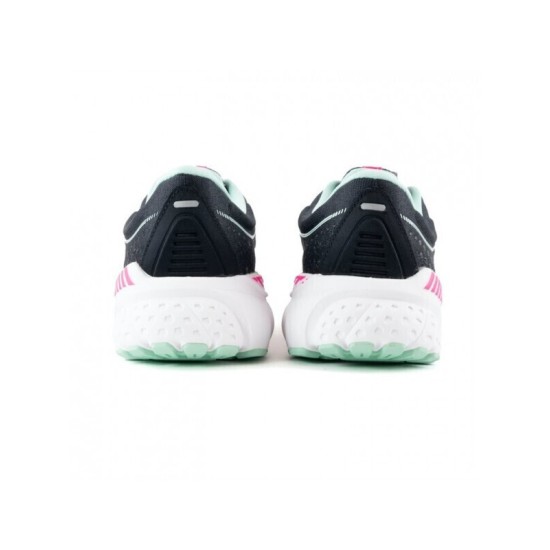 Brooks Adrenaline Gts 21