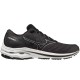 Mizuno wave Inspire 18 WIDE