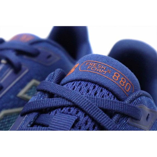 New Balance Fresh Foam X 880 V14