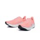 New Balance Fresh Foam X 1080 v12
