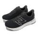 New Balance Fresh Foam X 880 v13 WIDE