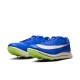Nike Triple Jump Elite 2 Nike Triple Jump Elite 2