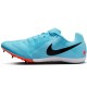 Nike Zoom Rival Multi