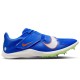 Nike Zoom Rival Jump
