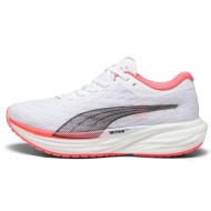 Puma Deviate Nitro 2
