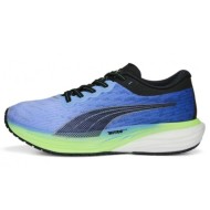 Puma Deviate NITRO 2