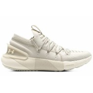Under Armour Hovr Phantom 3