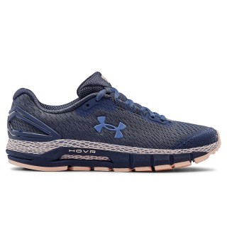 under armour guardian hovr