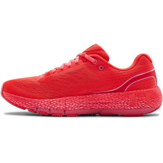 Under Armour Hovr Machina Under Armour Hovr Machina