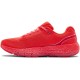 Under Armour Hovr Machina Under Armour Hovr Machina